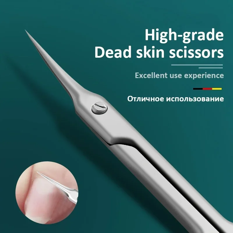 Nail Extension Form - Nożyczki do skórek ze stali nierdzewnej